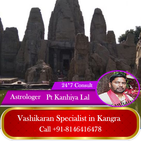 Indian Astrologer Pnadit Kanhiya Lal