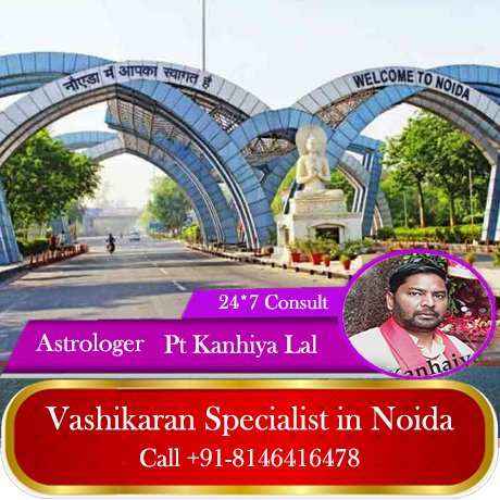 Indian Astrologer Pnadit Kanhiya Lal