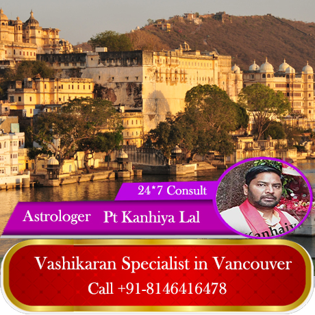 Indian Astrologer Pnadit Kanhiya Lal