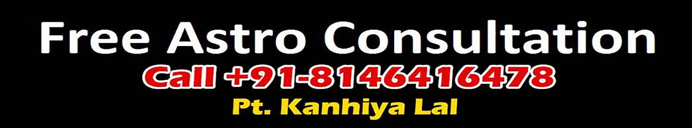 Free Astrologer Vashikaran 24*7 call