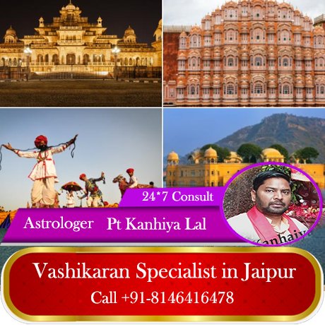 Indian Astrologer Pnadit Kanhiya Lal