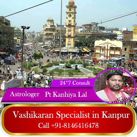 Indian Astrologer Pnadit Kanhiya Lal