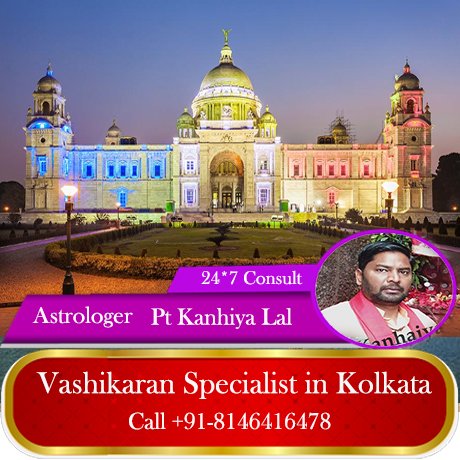 Indian Astrologer Pnadit Kanhiya Lal