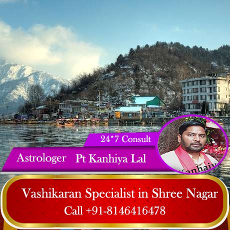 Indian Astrologer Pnadit Kanhiya Lal